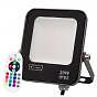 Faro led rgb - faro, con